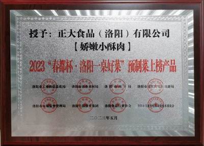 1685344733840635.jpg 640 (1).jpg