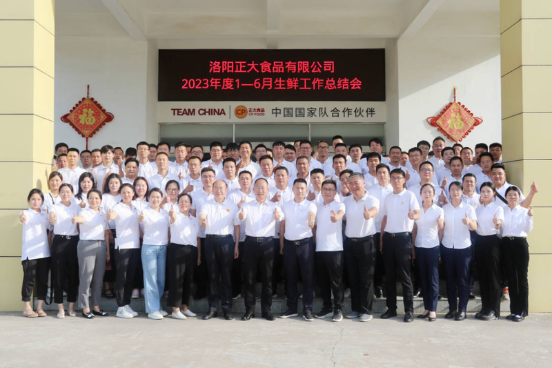 1689154675246219.png 640 (5).png