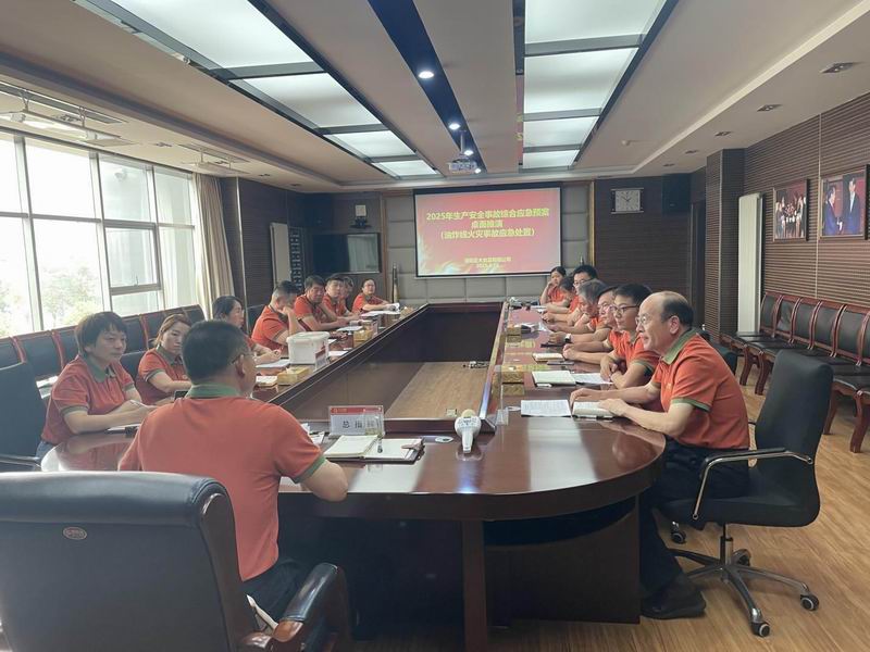 1751609854578970.jpg 圖片10.jpg