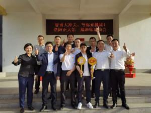 智勇大沖關(guān)、等你來(lái)挑戰 | 洛陽(yáng)正大第 一屆趣味運動(dòng)會(huì )成功舉辦