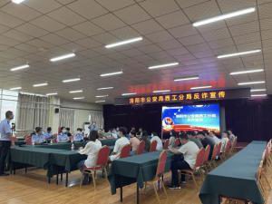 洛陽(yáng)正大食品有限公司聯(lián)合洛陽(yáng)市公安局西工分局，開(kāi)展反詐騙宣傳活動(dòng)