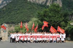 精英齊聚、騰飛萬(wàn)里|2022年洛陽(yáng)正大生品銷(xiāo)售團建活動(dòng)***成功