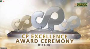 金獎！洛陽(yáng)正大榮獲正大集團金獎