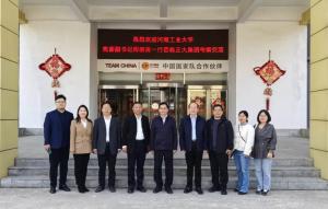 拓崗促就業(yè) 筑臺創(chuàng  )發(fā)展丨 正大集團河南區與河南工業(yè)大學(xué)校企合作交流座談