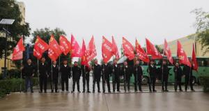 悟思想 守初心 啟新程 創(chuàng  )未來(lái) | 洛陽(yáng)正大延安團建活動(dòng)